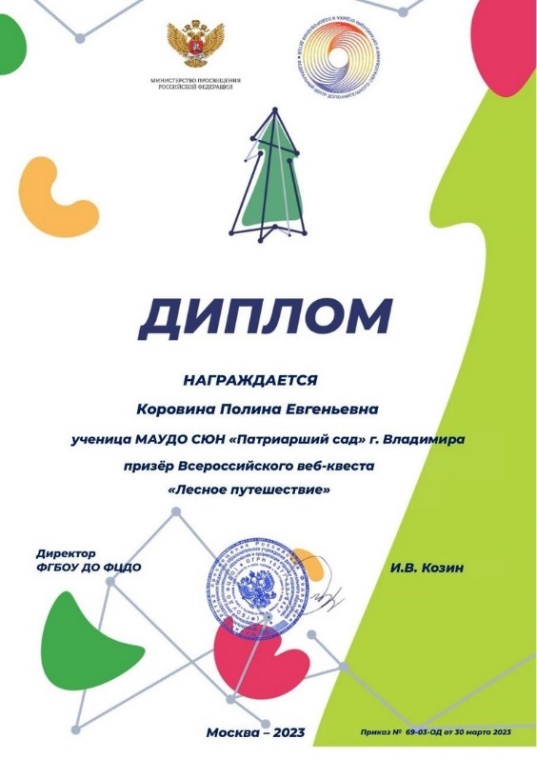 https://sun9-4.userapi.com/impg/3md2uCNLbDEqJuwcp7dbf1VeQSkmWosJLO62tw/rMblxR7UtqQ.jpg?size=764x1080&quality=95&sign=6667eec5f4e69920fd232aefb142cbc4&type=album